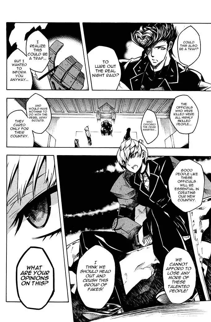 Akame ga Kill! Chapter 11 31